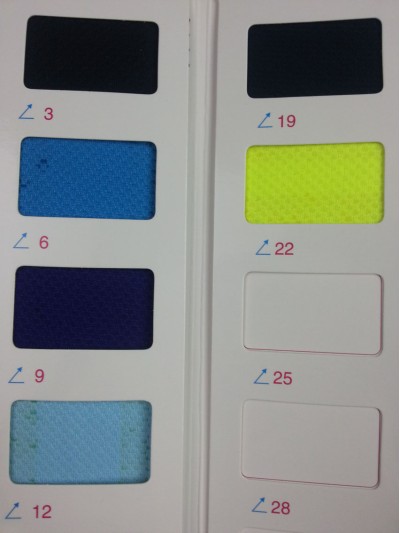 GZ-CIWI  提花球網   T-C545  150G 細節-1